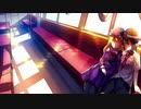 【東方自作アレンジ/インスト】青木ヶ原の伝説