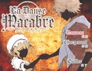 ．...【ダンス・マカブル】