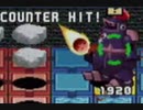 ロックマンエグゼ4.5 第38話「これぞ漢！ナイトマンは隕石を避けない」