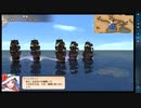 大航海時代V　航海士の追憶 ～Around the World～ その63