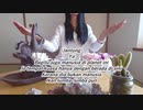 tentang bunga lotus蓮の花について（マレー語）