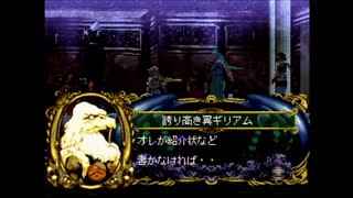 マーメノイド実況したくなったおじさんpart16