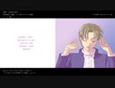 【人力刀剣乱舞】詰め合わせ①【長谷部】