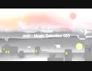 「subi - Music Selection 083」※House・00813