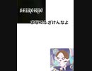 【ポケコロ】ガチギレ？マジ喧嘩まで発展？ガチャプレで神引きしなかったら理不尽にブチギレるドッキリ