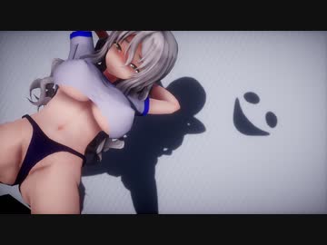 【MMD艦これ】ポーラのもじもじダンス【pola】