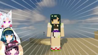 【Minecraft】東北姉妹のマイクラ【自作スキン】