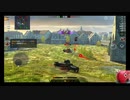 画像乱れPOI？　WoTB#0028L