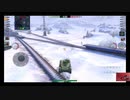 画像乱れPOI？　WoTB#0028M