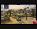 画像乱れPOI？　WoTB#0028N