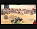 画像乱れPOI？　WoTB#0028O