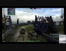 画像乱れPOI？　WoTB#0028P