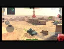 画像乱れPOI？　WoTB#0028Q