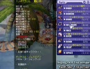 TalesWeaver　エルラD３　魔杖狩り