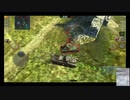画像乱れPOI？　WoTB#0028S