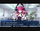 FGO古参マスターが懐かしみながらシナリオパートを実況プレイ　幕間の物語その7
