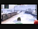 画像乱れPOI？　WoTB#0028T