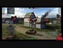 画像乱れPOI？　WoTB#0028V