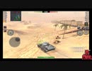 画像乱れPOI？　WoTB#0028W