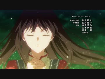 『聖女の魔力は万能です　OP 』 「Blessing」（FULL） 《center off vocal》
