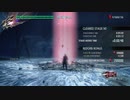[PS4]Devil May Cry 5_Bloody Palace Nero RTA　3/4　＜1時間03分45秒＞