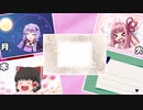 日課（仮）#57