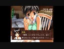 【実況】ゲーム側から文章スキップを勧めてくるギャルゲーをやる Prat8