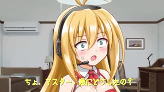 【Voiceroid劇場】 マスターが女の子を労いたくて つい頭を撫でてみた