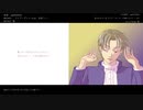 【人力刀剣乱舞】詰め合わせ②【長谷部】
