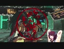 【GGXrdRev2】梅喧初心者ツイッター動画まとめ【東北きりたん】