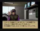 【実況】ウイニングポスト3 #36