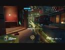 Overwatch オーバーウォッチ適当実況動画part317