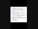 歌ってみた曲募集