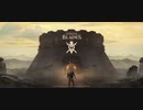 【字幕プレイ】TES：ブレイズ【多分単発】