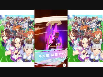 タウラス杯　オープンリーグ　グループA決勝