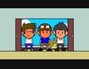 Roommates: Season 1