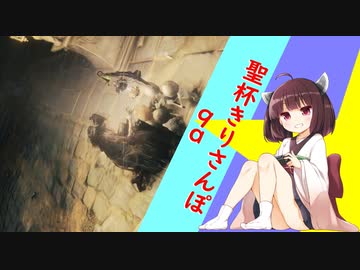 きりさんぽ9a