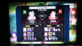 ブリガンダイン ルーナジア戦記　はじめての異説の章　74