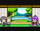 【刀剣乱舞偽実況】根兵糖で包丁をカンストさせてみる企画　反省会