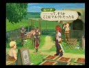 「TALES OF THE ABYSS」のんびりプレイ動画　part.7