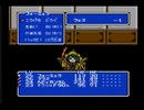 FC三部作ついに完結！FC版「ナイトガンダム物語３」実況プレイpart13