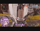 日記「PS5:Apex Legends」