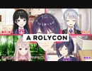 【□リコン】「ANYCOLOR」という社名の発案者 剣持刀也説【にじさんじ切り抜き】