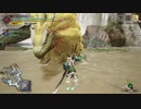 [MHR] 俺の嫁を一人前のハンターにする！～vsロアルドロス編～part8