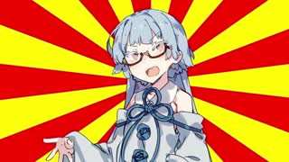 #VOICEROIDクソダジャレ部　鵜飼