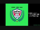 週末ハイライト KICK OFF欧蹴！！#33(2021.05.18)