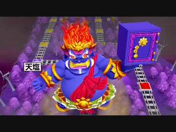 【4人実況】桃鉄令和版 ぼくらの100年戦争 ～part93～