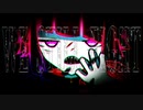 WE STILL FIGHT / ねむたみ。 - 「誰」