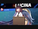 【スマブラSP】神回避連発！？VIPでゴリオカさんにボコられました【ともまど！】スマブラ実況part2