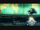 適当に隙をみてゼノブレイドDE ＃４６